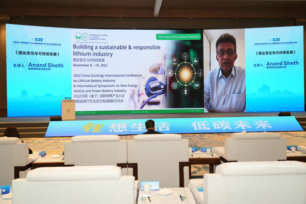國際鋰協(xié)會創(chuàng)始主席Anand Sheth：鋰業(yè)責任與可持續(xù)發(fā)展