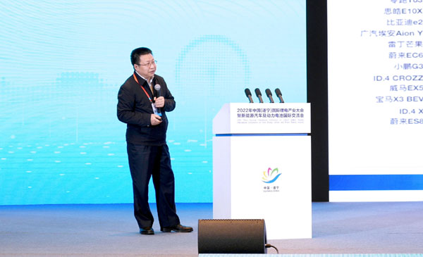 吉陽(yáng)智能陽(yáng)如坤:“便于回收”應(yīng)貫穿鋰電制造環(huán)節(jié) 吉陽(yáng)智能陽(yáng)如坤:“便于回收”應(yīng)貫穿鋰電制造環(huán)節(jié)