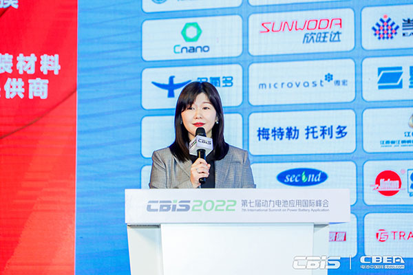 擁抱鋰電新周期,第七屆動力電池應用國際峰會今日召開 擁抱鋰電新周期,第七屆動力電池應用國際峰會今日召開