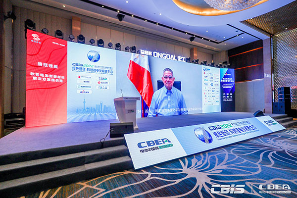 擁抱鋰電新周期,第七屆動力電池應用國際峰會今日召開 擁抱鋰電新周期,第七屆動力電池應用國際峰會今日召開