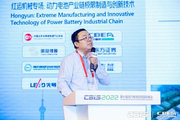 電池/材料/設備齊突圍,新能源邁向新天地 電池/材料/設備齊突圍,新能源邁向新天地