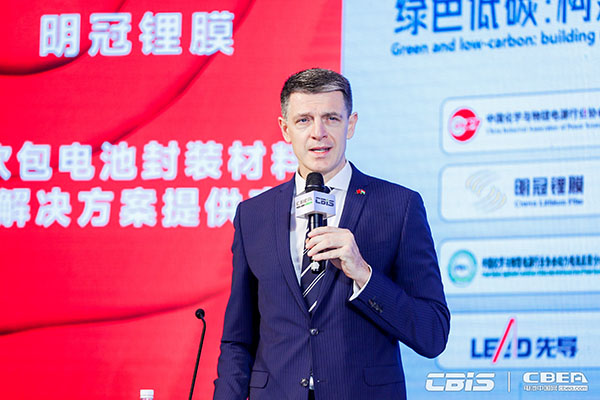 中國動力電池企業出海去哪兒?匈牙利、菲律賓拋出橄欖枝 中國動力電池企業出海去哪兒?匈牙利、菲律賓拋出橄欖枝