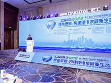 如何守護新周期下的鋰電供應鏈安全？