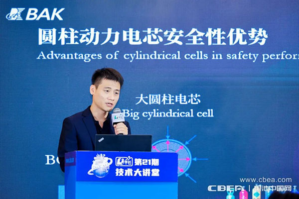 比克電池:“大圓柱”將是首購/主力/豪華車配套首選 比克電池:“大圓柱”將是首購/主力/豪華車配套首選