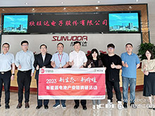 調研丨前十年間營收年復合增長超40%,欣旺達戰略升維