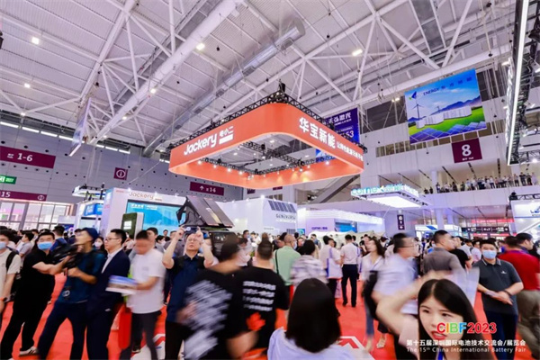 【圖集】CIBF2023電池展探館之一: 電池館特裝展位大賞 【圖集】CIBF2023電池展探館之一: 電池館特裝展位大賞