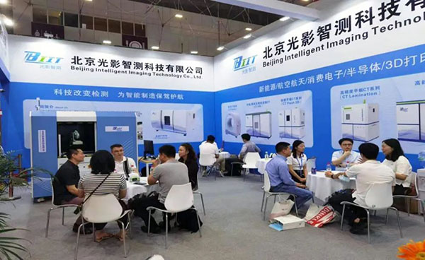 光影智測張慧滔:高速在線CT助力高品質(zhì)動力電池發(fā)展 光影智測張慧滔:高速在線CT助力高品質(zhì)動力電池發(fā)展
