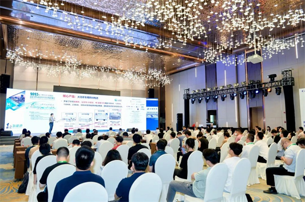 頂流分享 前瞻研判!“2023氫能與燃料電池技術及應用國際峰會”在滬召開 頂流分享 前瞻研判!“2023氫能與燃料電池技術及應用國際峰會”在滬召開