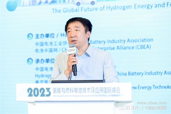 頂流分享 前瞻研判!“2023氫能與燃料電池技術及應用國際峰會”在滬召開 頂流分享 前瞻研判!“2023氫能與燃料電池技術及應用國際峰會”在滬召開
