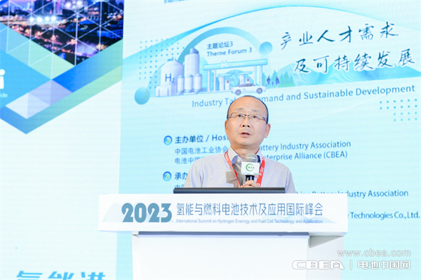 北京德和衡律師事務所高級合伙人任力:燃料電池行業(yè)的專利風險和應對 北京德和衡律師事務所高級合伙人任力:燃料電池行業(yè)的專利風險和應對