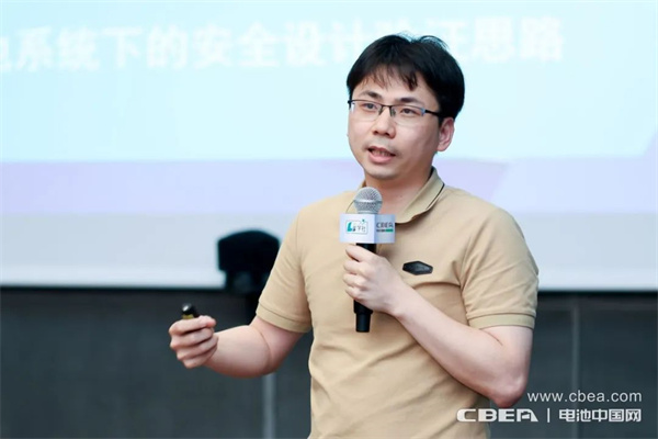 齊聚比亞迪,第24期“Li+學社”在深圳舉辦 齊聚比亞迪,第24期“Li+學社”在深圳舉辦