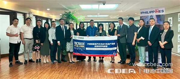 動力電池應用分會赴菲考察成果豐碩,東南亞市場大有可為 動力電池應用分會赴菲考察成果豐碩,東南亞市場大有可為