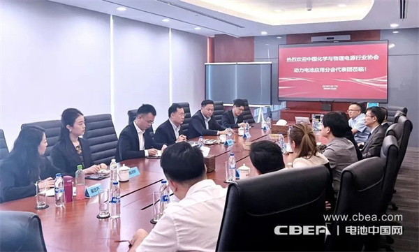 動力電池應用分會赴菲考察成果豐碩,東南亞市場大有可為 動力電池應用分會赴菲考察成果豐碩,東南亞市場大有可為