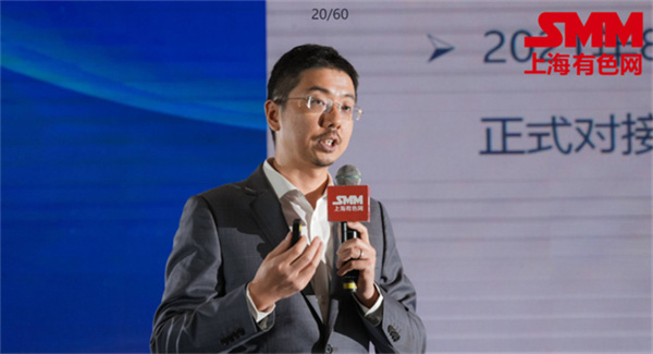 10月18日,由上海有色網(SMM)主辦的2023年中國新能源產業年會在廈門圓滿落幕! 10月18日,由上海有色網(SMM)主辦的2023年中國新能源產業年會在廈門圓滿落幕!