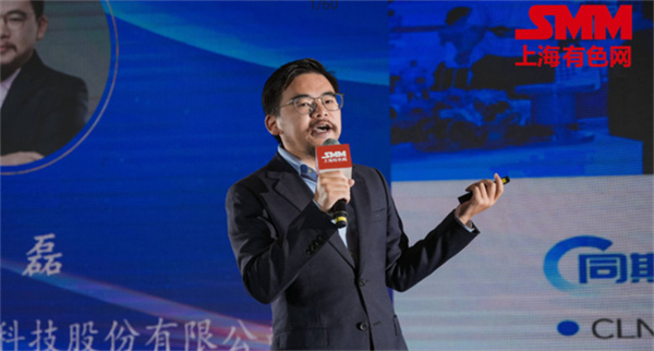 10月18日,由上海有色網(SMM)主辦的2023年中國新能源產業年會在廈門圓滿落幕! 10月18日,由上海有色網(SMM)主辦的2023年中國新能源產業年會在廈門圓滿落幕!