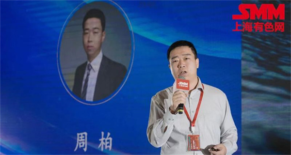 10月18日,由上海有色網(SMM)主辦的2023年中國新能源產業年會在廈門圓滿落幕! 10月18日,由上海有色網(SMM)主辦的2023年中國新能源產業年會在廈門圓滿落幕!