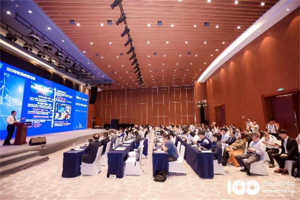 2023全球新能源與智能汽車供應鏈創(chuàng)新大會圓滿閉幕 2023全球新能源與智能汽車供應鏈創(chuàng)新大會圓滿閉幕