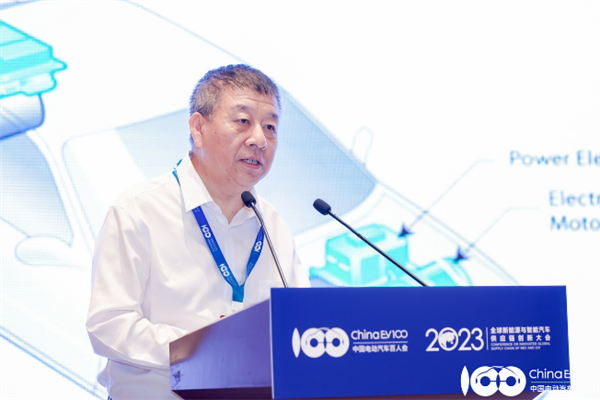 2023全球新能源與智能汽車供應鏈創(chuàng)新大會圓滿閉幕 2023全球新能源與智能汽車供應鏈創(chuàng)新大會圓滿閉幕