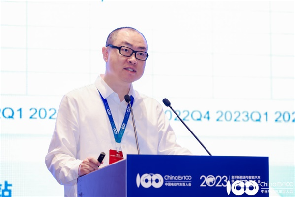 2023全球新能源與智能汽車供應鏈創(chuàng)新大會圓滿閉幕 2023全球新能源與智能汽車供應鏈創(chuàng)新大會圓滿閉幕