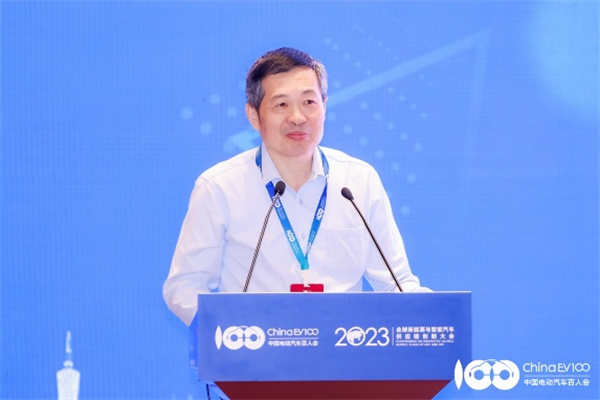 2023全球新能源與智能汽車供應鏈創(chuàng)新大會圓滿閉幕 2023全球新能源與智能汽車供應鏈創(chuàng)新大會圓滿閉幕