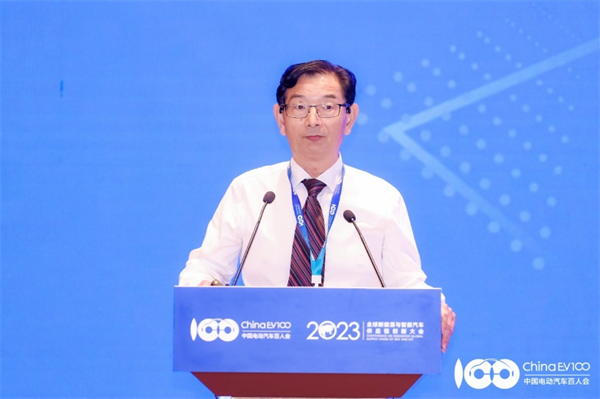 2023全球新能源與智能汽車供應鏈創(chuàng)新大會圓滿閉幕 2023全球新能源與智能汽車供應鏈創(chuàng)新大會圓滿閉幕