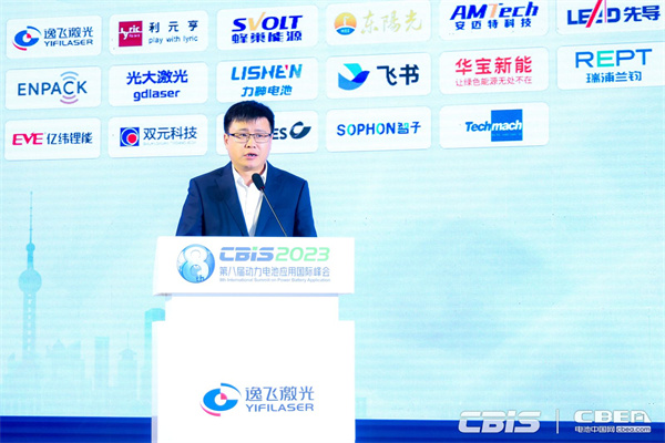 天津力神電池股份有限公司黨委委員、總經(jīng)理助理丁照石：蓄勢起航-煥芯力神的國際化新征程