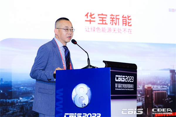 深圳市華寶新能源股份有限公司副總經(jīng)理陳育輝：全球綠色能量引擎 Jackery電小二低碳升級(jí)之路