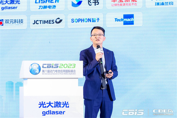 鈦瑪科(北京)工業科技有限公司副總經理李維能:超聲波除塵系統在鋰電池行業的應用 鈦瑪科(北京)工業科技有限公司副總經理李維能:超聲波除塵系統在鋰電池行業的應用