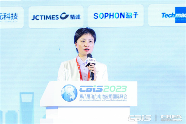 浙江雙元科技股份有限公司運營總經理邊慧娟:雙元科技助力鋰電精益制造 浙江雙元科技股份有限公司運營總經理邊慧娟:雙元科技助力鋰電精益制造