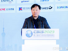 電源行業(yè)協(xié)會(huì)王澤深：電池產(chǎn)業(yè)需加強(qiáng)基礎(chǔ)材料等原創(chuàng)性創(chuàng)新