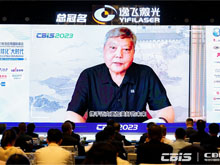 吳鋒院士：TWh時(shí)代，機(jī)遇與挑戰(zhàn)并存