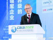 菲律賓格倫·佩尼亞蘭達(dá)：菲律賓同中國(guó)企業(yè)在電池領(lǐng)域合作機(jī)遇廣闊