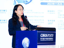 CBIS2023大會(huì)主席/中國(guó)汽車技術(shù)研究中心有限公司首席科學(xué)家/動(dòng)力電池應(yīng)用分會(huì)專家委員會(huì)副主任委員王芳致歡迎詞