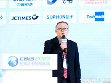 東陽(yáng)光唐火強(qiáng)：動(dòng)力電池材料發(fā)展方向與技術(shù)創(chuàng)新