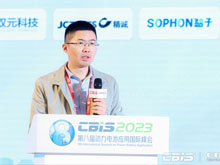 貝特瑞龐春雷：預(yù)計(jì)在2030年之前，鋰電池負(fù)極材料仍然以石墨和硅為主