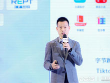 飛書(shū)汽車/制造行業(yè)大客戶東區(qū)負(fù)責(zé)人吳雄斌：工具賦能組織，助力汽車行業(yè)提效