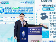 哈爾濱工業(yè)大學(xué)（威海）汽車工程學(xué)院講師張齊：電化學(xué)阻抗譜技術(shù)在動(dòng)力電池管理及檢測(cè)方面的應(yīng)用