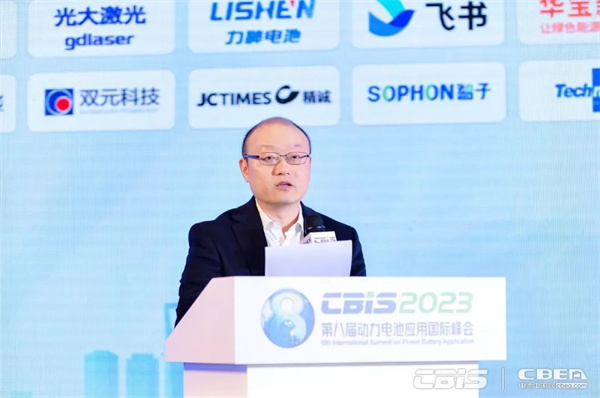 9000GWh!“百舸爭(zhēng)流”新能源電池萬(wàn)億新藍(lán)海 9000GWh!“百舸爭(zhēng)流”新能源電池萬(wàn)億新藍(lán)海