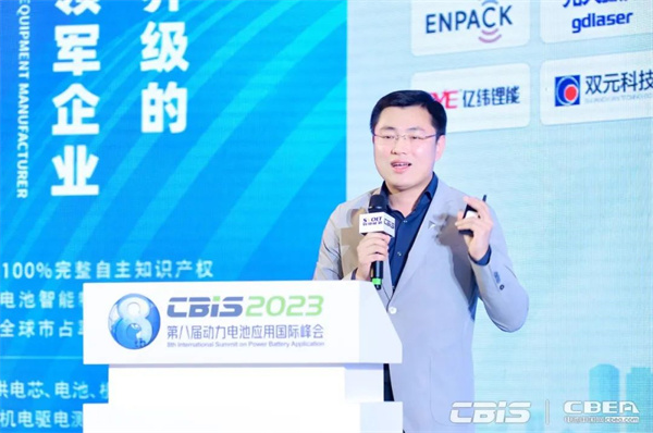 9000GWh!“百舸爭(zhēng)流”新能源電池萬(wàn)億新藍(lán)海 9000GWh!“百舸爭(zhēng)流”新能源電池萬(wàn)億新藍(lán)海