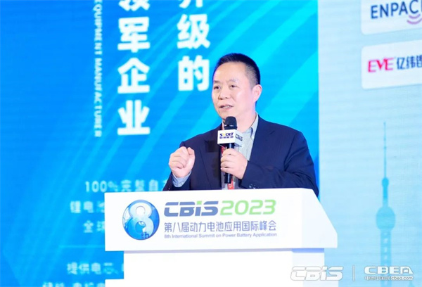 9000GWh!“百舸爭(zhēng)流”新能源電池萬(wàn)億新藍(lán)海 9000GWh!“百舸爭(zhēng)流”新能源電池萬(wàn)億新藍(lán)海