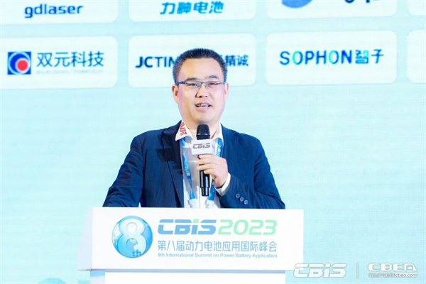 蓄勢而來,火熱持續 | 第八屆動力電池應用國際峰會人氣爆棚! 蓄勢而來,火熱持續 | 第八屆動力電池應用國際峰會人氣爆棚!