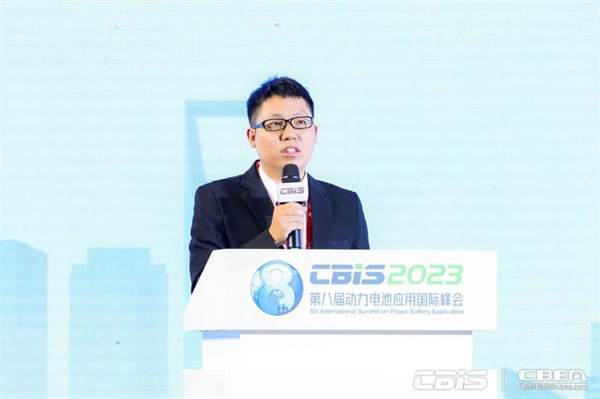 蓄勢而來,火熱持續 | 第八屆動力電池應用國際峰會人氣爆棚! 蓄勢而來,火熱持續 | 第八屆動力電池應用國際峰會人氣爆棚!