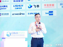 武漢睿意新材料科技有限公司董事長(zhǎng)/首席科學(xué)家朱文：固體陶瓷電解質(zhì)及導(dǎo)體涂層隔膜研發(fā)體系的構(gòu)建