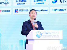 合肥國(guó)軒高科動(dòng)力能源有限公司國(guó)際業(yè)務(wù)板塊副總裁張銘杰：聚焦海外新能源市場(chǎng)前景與挑戰(zhàn)