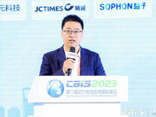 昆侖新材孫春勝：借助數(shù)“智”化平臺(tái)推動(dòng)電池“血液”革新