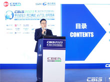 寧波容百新能源科技股份有限公司集團(tuán)副總裁/中央研究院院長(zhǎng)李琮熙：高能密度正極材料技術(shù)的創(chuàng)新與實(shí)現(xiàn)