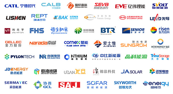 開放報名倒計時!3月19-20日OFweek 2024新能源產業協同發展大會即將召開 開放報名倒計時!3月19-20日OFweek 2024新能源產業協同發展大會即將召開