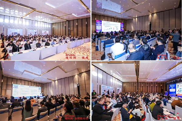 高朋滿(mǎn)座!盛況空前!“OFweek 2024新能源產(chǎn)業(yè)協(xié)同發(fā)展大會(huì)”圓滿(mǎn)落幕 高朋滿(mǎn)座!盛況空前!“OFweek 2024新能源產(chǎn)業(yè)協(xié)同發(fā)展大會(huì)”圓滿(mǎn)落幕