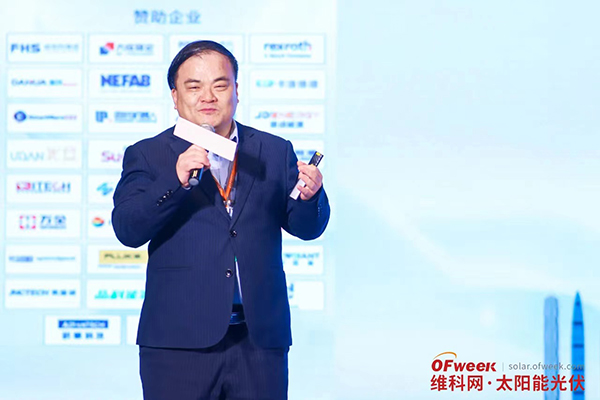 高朋滿(mǎn)座!盛況空前!“OFweek 2024新能源產(chǎn)業(yè)協(xié)同發(fā)展大會(huì)”圓滿(mǎn)落幕 高朋滿(mǎn)座!盛況空前!“OFweek 2024新能源產(chǎn)業(yè)協(xié)同發(fā)展大會(huì)”圓滿(mǎn)落幕