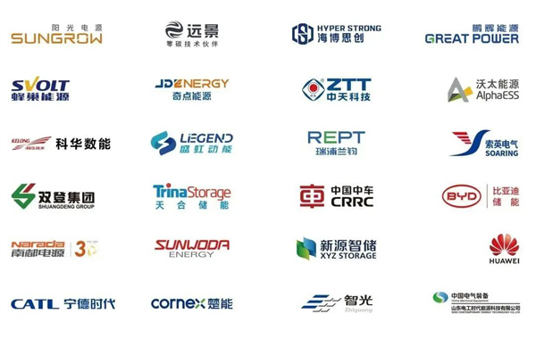 亮點(diǎn)前瞻 | ESIE2024 儲(chǔ)能展會(huì)八大亮點(diǎn)搶先看 亮點(diǎn)前瞻 | ESIE2024 儲(chǔ)能展會(huì)八大亮點(diǎn)搶先看